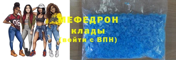кокс Арсеньев