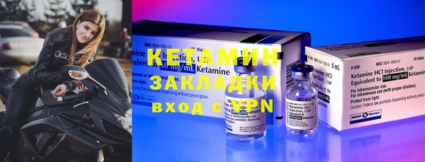 кокаин перу Аркадак