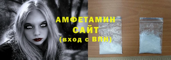 кокс Арсеньев