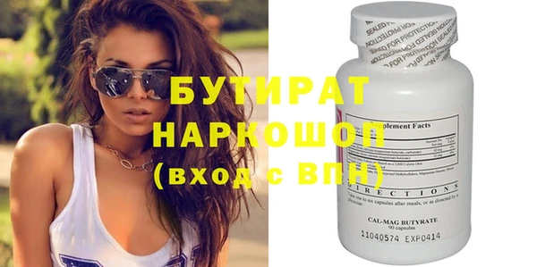 кокаин перу Аркадак