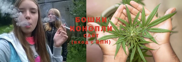 кокаин перу Аркадак