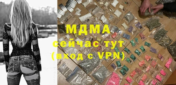 кокс Арсеньев