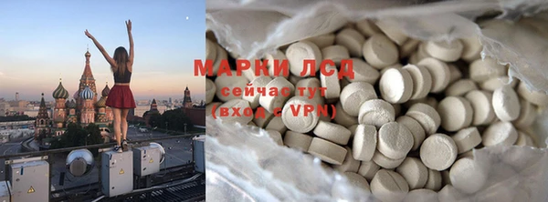 кокаин перу Аркадак