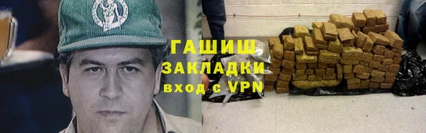 кокаин перу Аркадак
