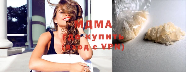 кокаин перу Аркадак