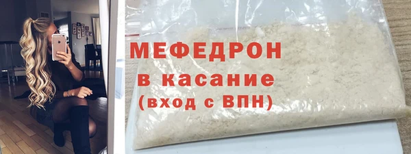 кокс Арсеньев