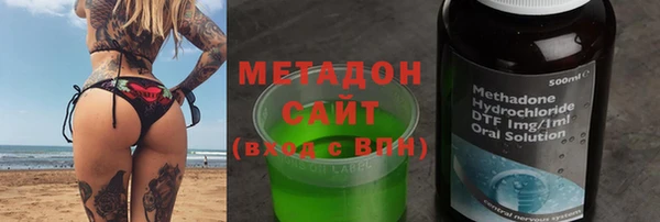 кокс Арсеньев