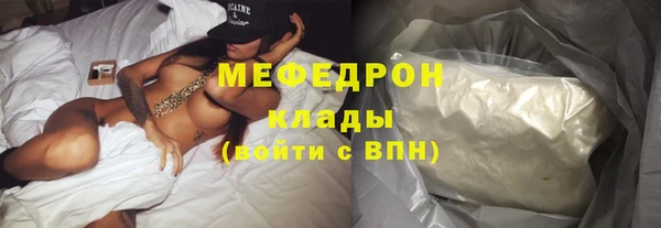 кокаин перу Аркадак