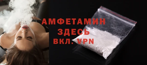 кокс Арсеньев