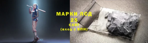 кокаин перу Аркадак