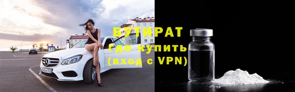 кокс Арсеньев