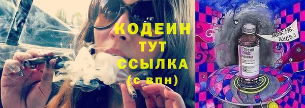 кокаин перу Аркадак
