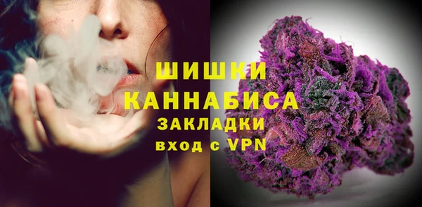 кокаин перу Аркадак