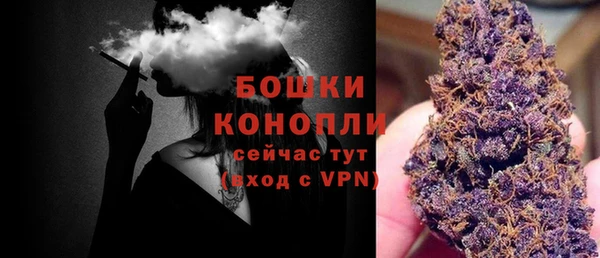 кокаин перу Аркадак