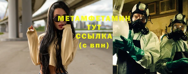 кокаин перу Аркадак