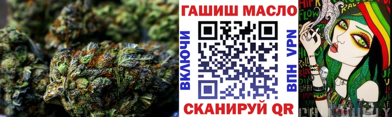 Дистиллят ТГК жижа  купить  сайты  блэк спрут как войти  Барабинск 