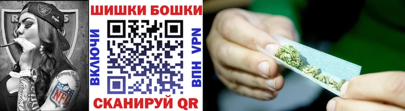 МАРИХУАНА Ganja  KRAKEN как войти  Барабинск  хочу наркоту 